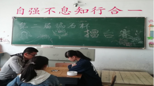 我院顺利举办第...