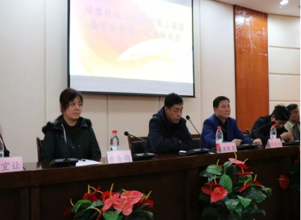 我院第三届团委学生会第一...